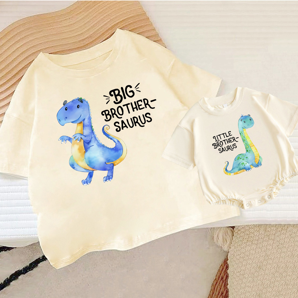 Baby Clothing Crochet - Big Brother Saurus/Little Brother Saurus Print