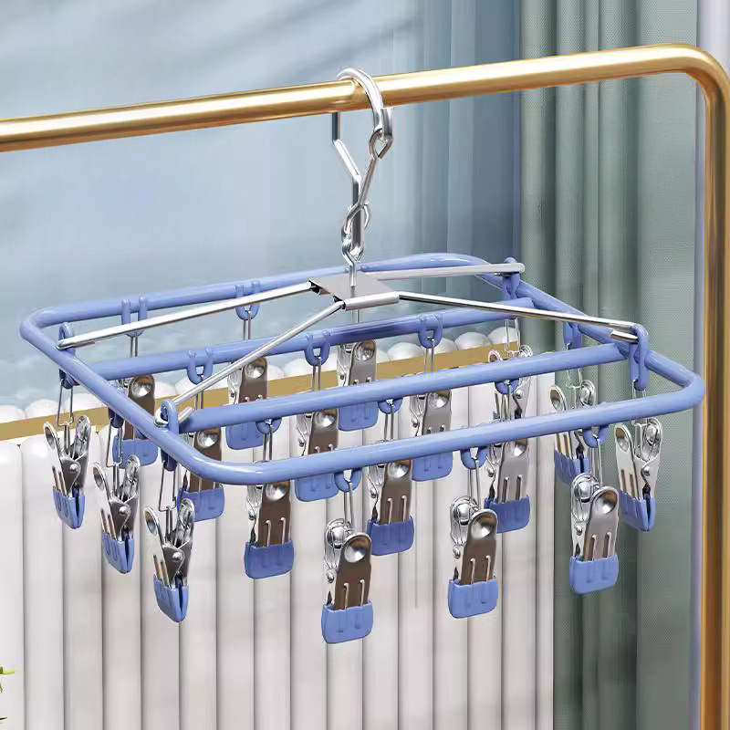 Stainless Steel Multi-clamp Cl - Baby Clothing Rack 评论和价格