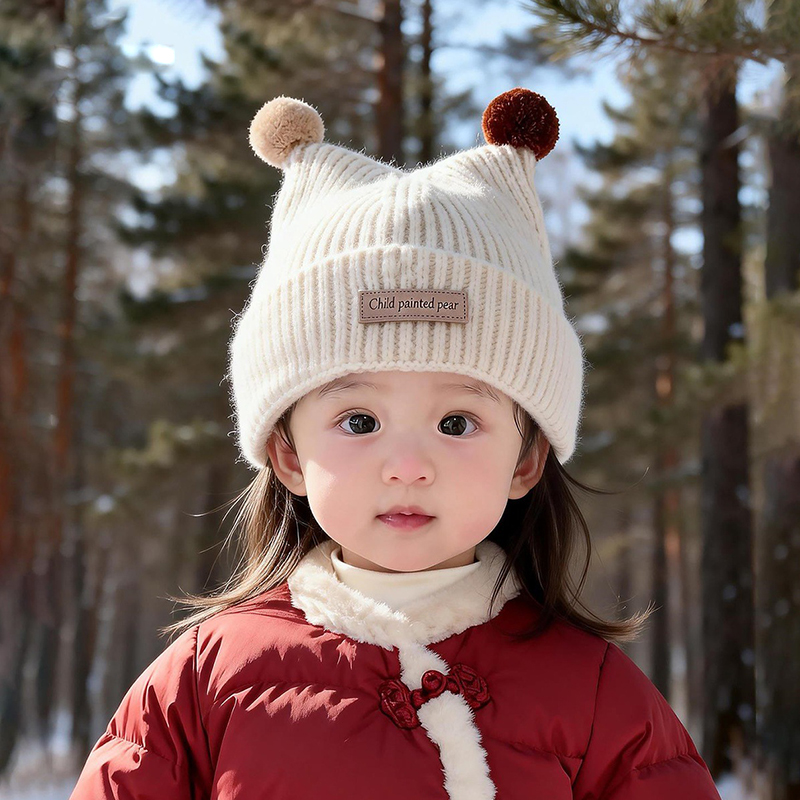 1-4Year Baby Knitted Hat Cute  - Baby Hat Beanie 评论和价格